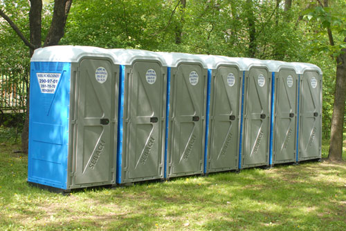 Mobil WC kölcsönzés